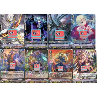 v-bt02 ฟอย OR VRV แวนการ์ด vanguard VG card shop