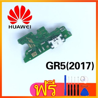 สายแพรตูดชาร์จ USB HUAWEI GR5 2017 (แพรชาจน์)