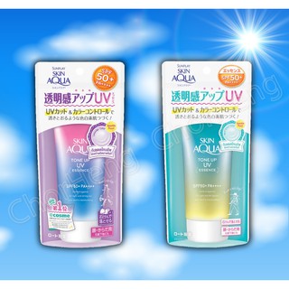 Sunplay Skin Aqua Tone Up UV SPF 50+ PA++++ 80 g. [ 2 สูตร : Essence , Essence Mint ]