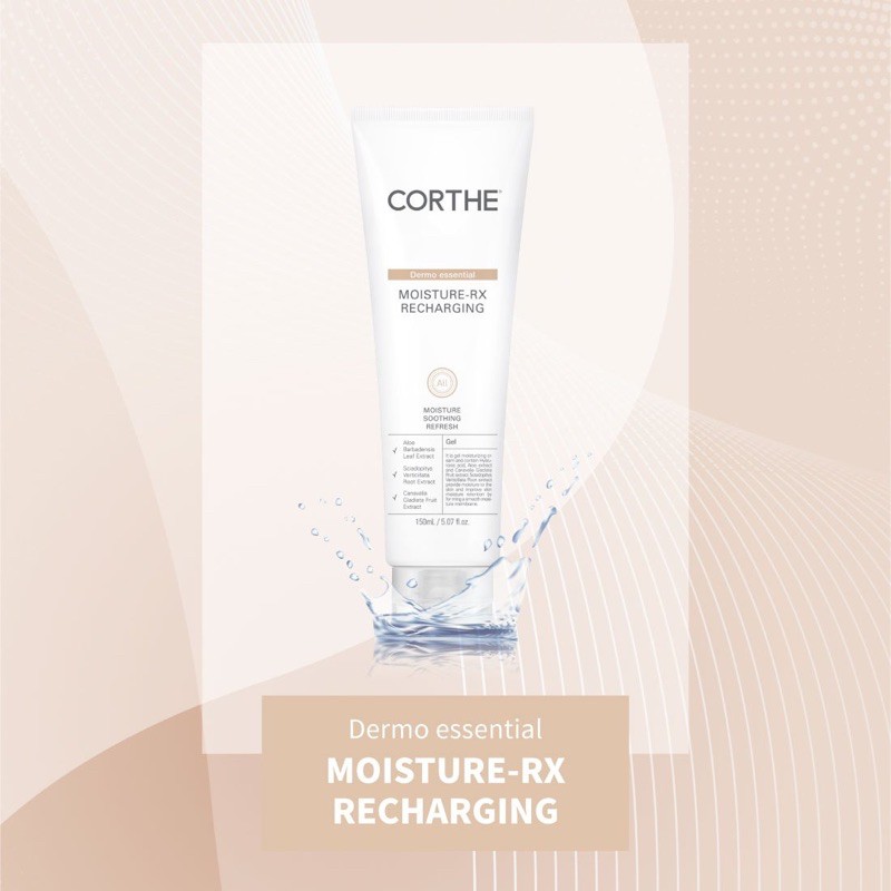 Corthe moisture surge rx recharging 60ml ครีมแจฮยอน