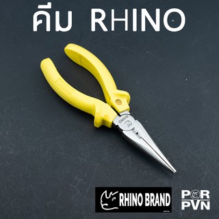 คีมจับปากแหลมความยาวพิเศษ เป็นทั้งคีมตัดและปอกสายไฟ แข็งแรง by Rhino Brand 642 742 842