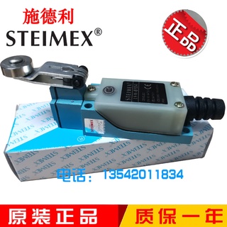 ของแท้ STEIMEX LSM-8104 ลิมิตสวิตช์ไมโครสวิตช์ LSM-8104