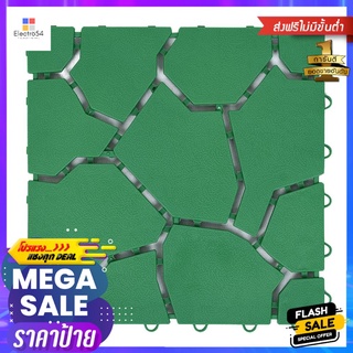 แผ่นกันลื่น HOME LIVING STYLE BIG STONE 30X30 ซม. สีเขียวANTI-SLIP MAT HOME LIVING STYLE BIG STONE 30X30CM GREEN