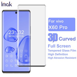 imak Vivo X60 Pro / Vivo X60 Pro Plus Film 3D โค้งกระจกนิรภัยป้องกันหน้าจอเต็มปกฟิล์มป้องกัน กระจกนิรภัย