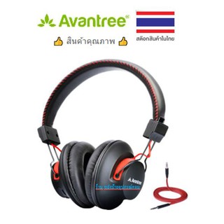 Avantree หูฟังเสียดีBluetooth  AVT- 842 Bluetooth Stereo Headset support มีNFCด้วย BTHS-AS9-BLK