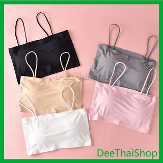 DeeThai สปอร์ตบรา สายเดี่ยวแบบเกาะอก สายเดียว ผ้านิ่มเด้ง สีหวาน สปอร์ตบรา sports bra