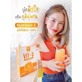 มานา วิตามินซี Vit C วิตซีสด วิตซีเต็มโดส มานาวิตซี MANA VitaminC แท้100%ดูดซึมสูงกว่าวิตามินซีทั่วไป 233%
