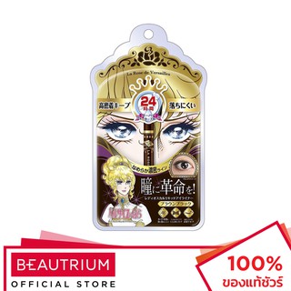 CREER BEAUTE La Rose De Versailles Eyeliner อายไลน์เนอร์ 35g