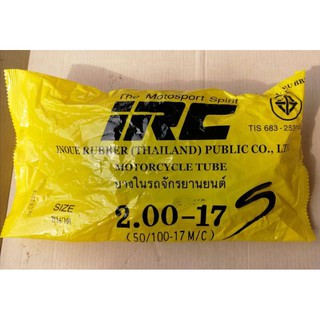 ยางใน Inner tube IRC 2.00-17 (50/100-17 M/C)