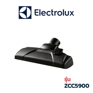 Electrolux หัวเครื่องดูดฝุ่น รุ่น ZCC5900