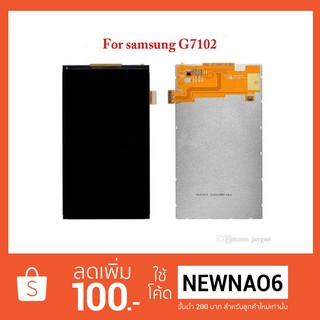 จอ LCD.Samsung Galaxy Grand 2,G7102,G7106