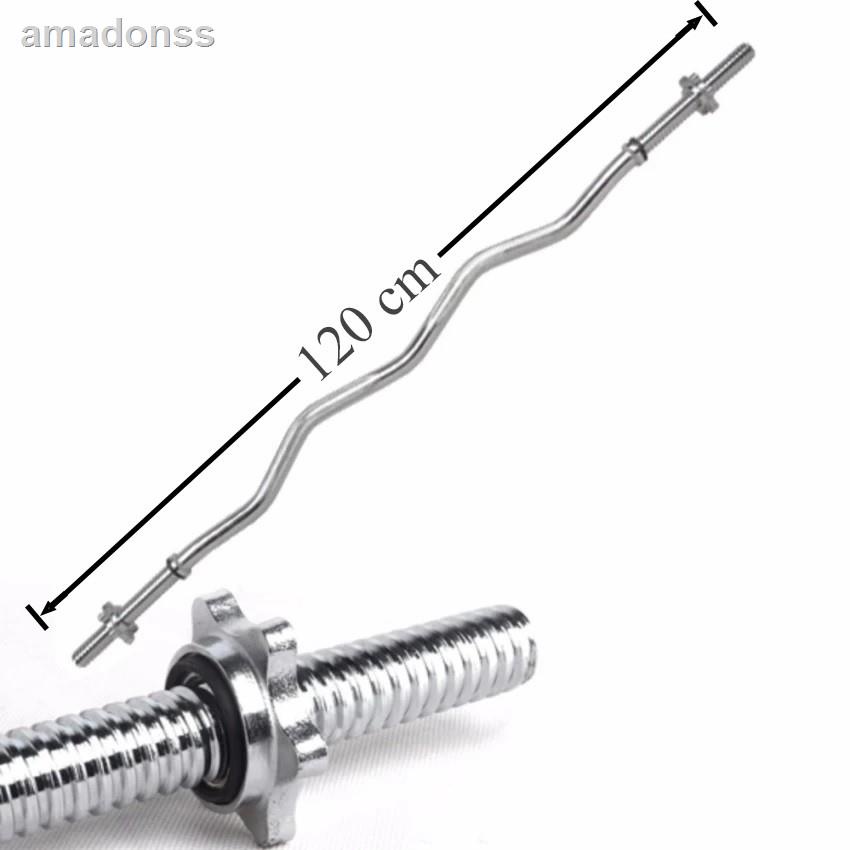 ❁☊◑แกนหยัก คาน EZ Bar ชุบโครเมียม ยาว 120 cm. หรือ 47 นิ้ว รุ่น EZ BARจัดส่งที่รวดเร็ว