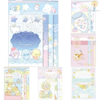 ชุดจดหมาย 4 แบบ มีทั้งหมด 6 ลาย 4 ตัวละคร ลาย Mamegoma / Jinbesan / Corocorocoronya / SumikkoGurashi San-x