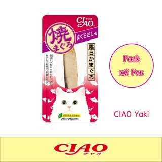 CIAO INABA YAKI 20g 25g. แพ็ค6ซอง สุดคุ้ม CIAO ยากิ