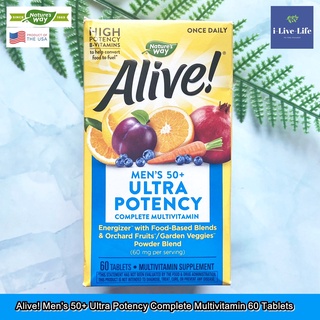 วิตามินรวม สำหรับผู้ชายวัย 50 ปีขึ้นไป Alive! Mens 50+ Ultra Potency Complete Multivitamin 60 Tablets - Natures Way สู