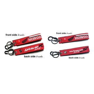 พวงกุญแจ HONDA WAVE R125 S125 125R 125S ฮอนด้า มอเตอรไซค์ บิกไบค์  MOTORCYCLE BIKER KEYCHAIN