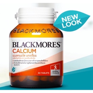BLACKMORES CALCIUM 500 mg (60 Tablets) ผลิตภัณฑ์เสริมอาหารแคลเซียมชนิดเม็ด