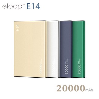 💥💥พร้อมส่ง💥💥 ELOOP เพาเวอร์แบงค์ (20000mAh, สีดำ) รุ่น E 14 🚩🚩รับประกัน 1 ปี🚩🚩