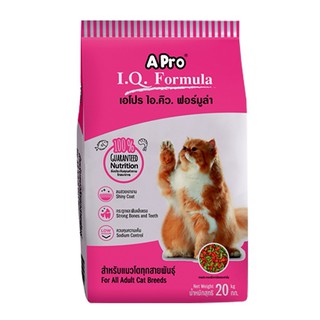 เอโปรไอคิว​ A Pro I.Q. Formula ชนิดเม็ด 2​สี​ สำหรับแมวโต 20 KG