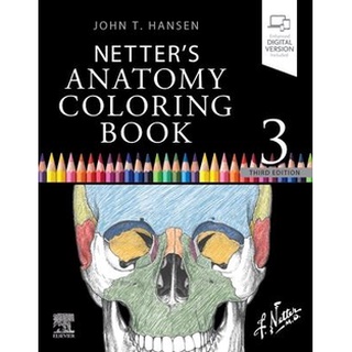 Netters Anatomy Coloring Book , 3ed แถมฟรีสีไม้ - ISBN : 9780323826730