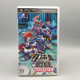 Danball Senki Boost แผ่นแท้ PSP JP เล่นได้ปกติ