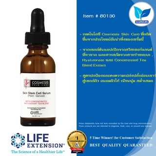 Life Extension Skin Stem Cell Serum / 1 fl oz. (Cosmesis Skin Care)