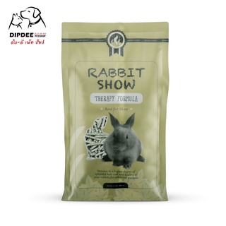 อาหารกระต่ายสูตรบำรุงขน - RANDOLPH RABBIT SHOW ขนาด 454 กรัม.