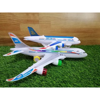 เครื่องบินแฝด DoubleDecker 4Dflash Airplane ชนถอย มีเสียงมีไฟ ลำใหญ่ เครื่องบิน เครื่องบินของเล่นเด็ก TOY 2 KIDS