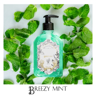 Mili Mili premium shower gel สบู่อาบน้ำตัวหอม กลิ่น Breezy mint  กลิ่นมิ้นต์ กลิ่นคล้ายเคาท์เตอร์เเบรนด์  295ml