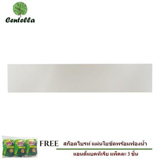 แผ่นชั้น ขอบตรง 24X120X1.8CM STACKO ขาว ฟรี สก๊อตช์-ไบรต์® ใยขัดพร้อมฟองน้ำล้างจาน 3 ชิ้น