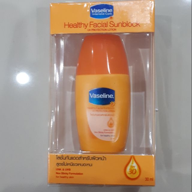 ชิ้นสุดท้าย กันแดด 30 ml.Vasseline SPF30