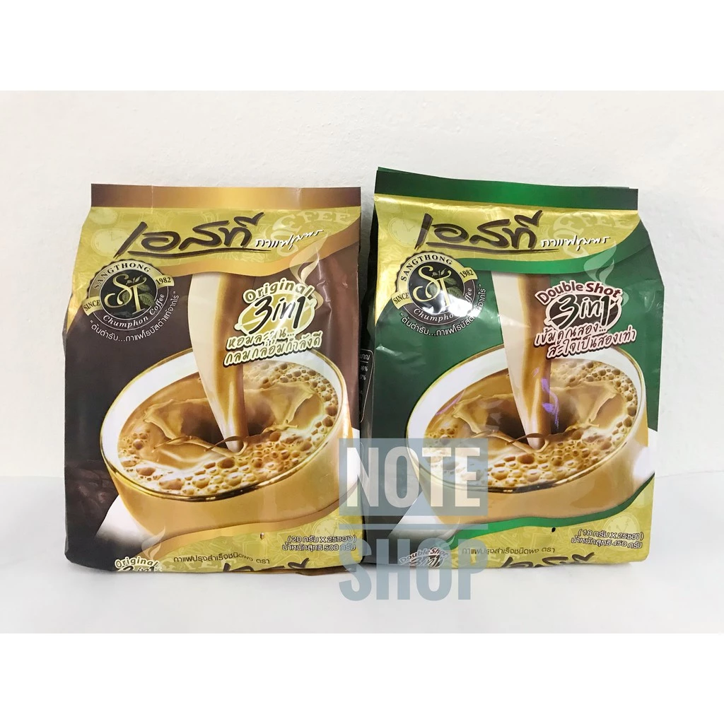 ST 3in1 Coffee เอสที กาแฟชุมพร 3 in 1 ดับเบิ้ลช็อต รสเข้มข้น 18 กรัม x 22ซอง