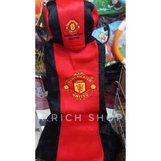 ผ้า #ที่หุ้มเบาะรถยนต์ #หุ้มหัวเบาะ  #Man U.(แดง+ดำ) เลือกสินค้าได้ค่ะ