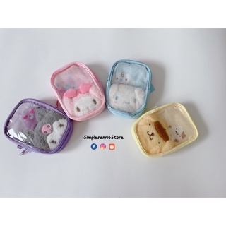 กระเป๋า Sanrio ใส่ของจุกจิก