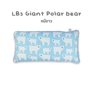 Airy หมอนระบายอากาศสำหรับเด็ก 1 ขวบขึ้นไป รุ่นเลิฟลี่ใยไผ่ (ขนาด 30x60x8 ซม.)