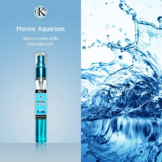 Marine Aquariam กลิ่นสะอาด สดชื่น