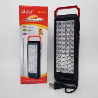 YASIDA ไฟฉุกเฉิน LED 48 ดวง รุ่น YD-5503