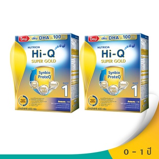 ✨คุ้มสุดๆ✨ Hi-Q ไฮคิว นมผงสำหรับเด็ก ช่วงวัยที่ 1 ซูเปอร์โกลด์ SYNBIO PROTEQ รสจืด 600 กรัม (แพ็ค 2 กล่อง) 🚚พร้อมส่ง!! 💨