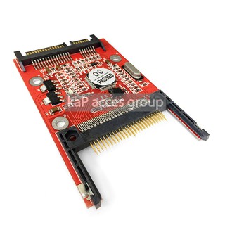 CF to Sata For CF Compact Flash Memory Card to 2.5 22Pin converter