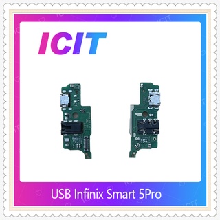 USB Infinix Smart 5 Pro  อะไหล่สายแพรตูดชาร์จ แพรก้นชาร์จ Charging Connector Port Flex Cable（ได้1ชิ้นค่ะ) ICIT-Display