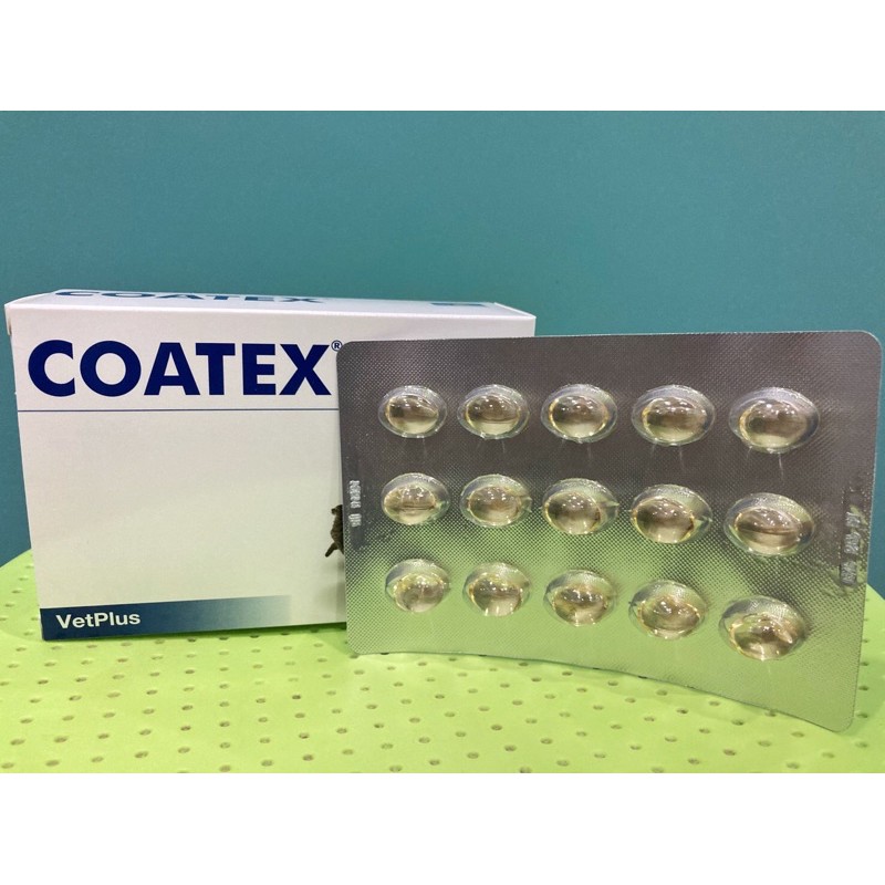 Coatex ยาบำรุงขนสุนัข Exp.07/2022