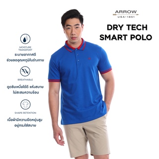 ARROW เสื้อโปโล DRY TECH ทรง Smart Fit สีฟ้า MPBM816 BU