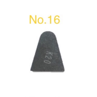 มีดเล็บ K20 Carbide Tips No. 16