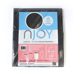 Njoy ถุงขยะหนาสีเทา ถุงขยะไร้กลิ่น ถุงขยะเหนียว  (Garbage Bag)  ขนาด 36 x 45  หนาพิเศษ สำหรับขยะหนักโดยเฉพาะ ทนทาน  คุณภ