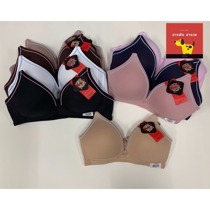 NO.8833🦋Nobra ไม่มีโครง🦋วัยรุ่น คัพA32-36 ‼️เหมาะกับคนรอบตัวและอกเล็กมากเท่านั้น‼️แนะนำบวกเพิ่ม1ขนาดจากปกติ