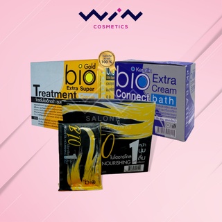 Bio Gold Extra Super Treatment สีทอง Bio Keratin Connect bath สีน้ำเงิน BIO Charcoal  สีดำ 1 กล่อง 24 ซอง