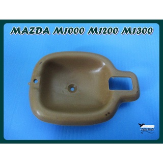 MAZDA M1000 M1200 M1300 DOOR HANDLE SOCKET LH/RH "CREAM" SET (1 PC)/ เบ้ารองมือเปิดใน สีเนื้อ สีครีม 1 อัน ใช้ใด้ซ้ายขวา