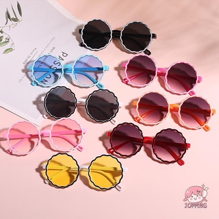 JOP7-Child Sunglasses, Wavy Brim Round Colorful Summer Glasses for Outdoor Travel Casual