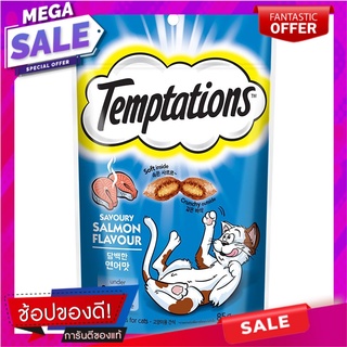 วิสกัสเทมเทชันส์รสเซเวอรี่แซลมอน 85กรัม Whiskas Temptations Savory Salmon 85g.