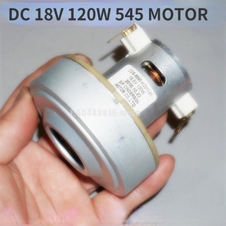 มอเตอร์เครื่องดูดฝุ่น DC 6 สาย 18V 120W DC RS545